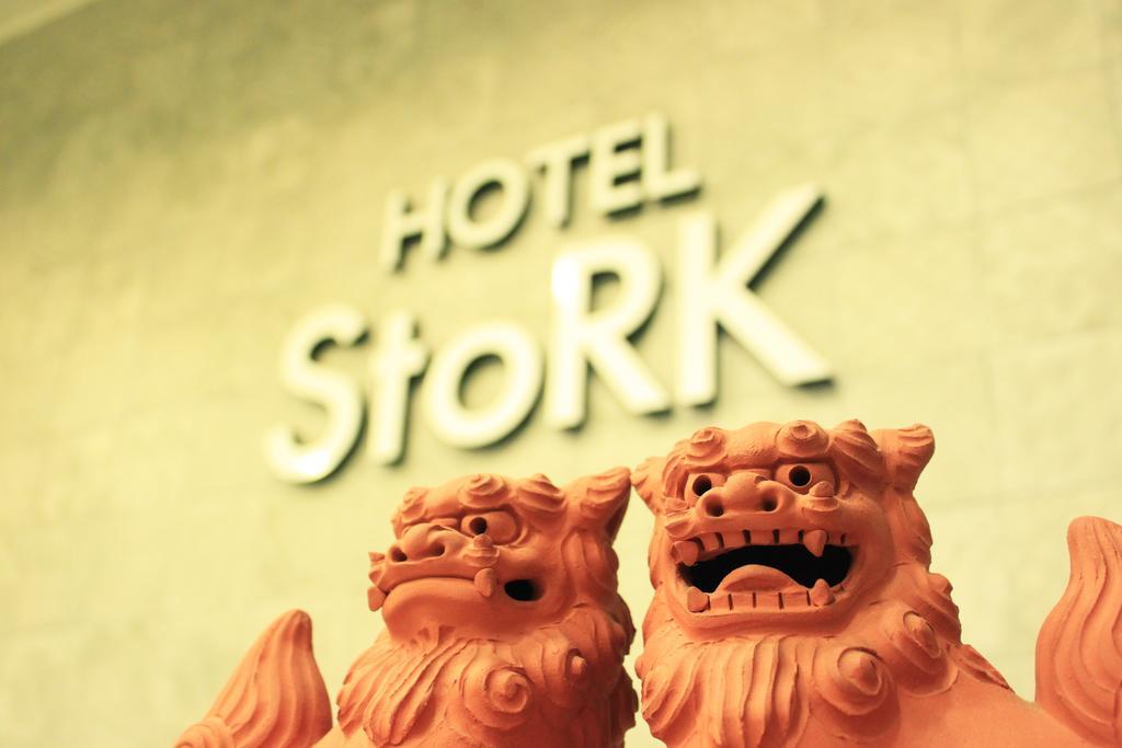 Hotel Stork Naha Exterior foto